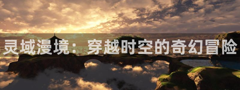 omofun动漫官网在线观看