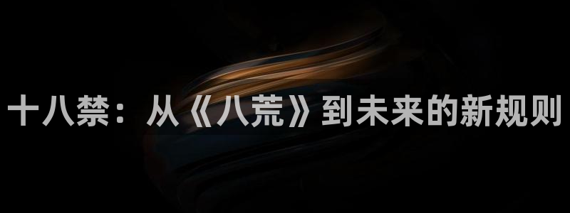 omofun官网进入ios