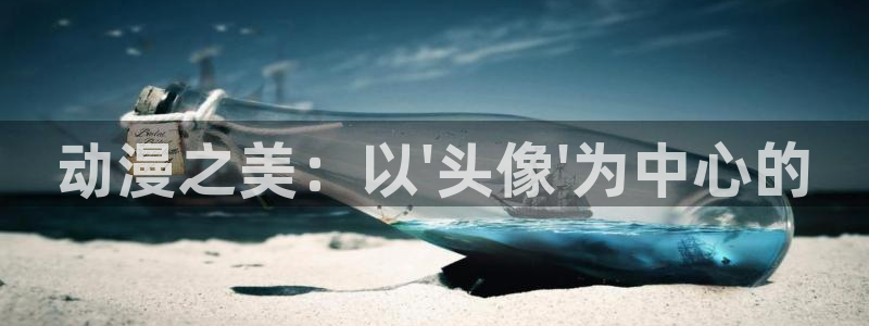 omofun老版本下载