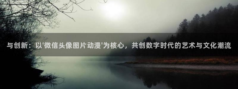 omofun网站